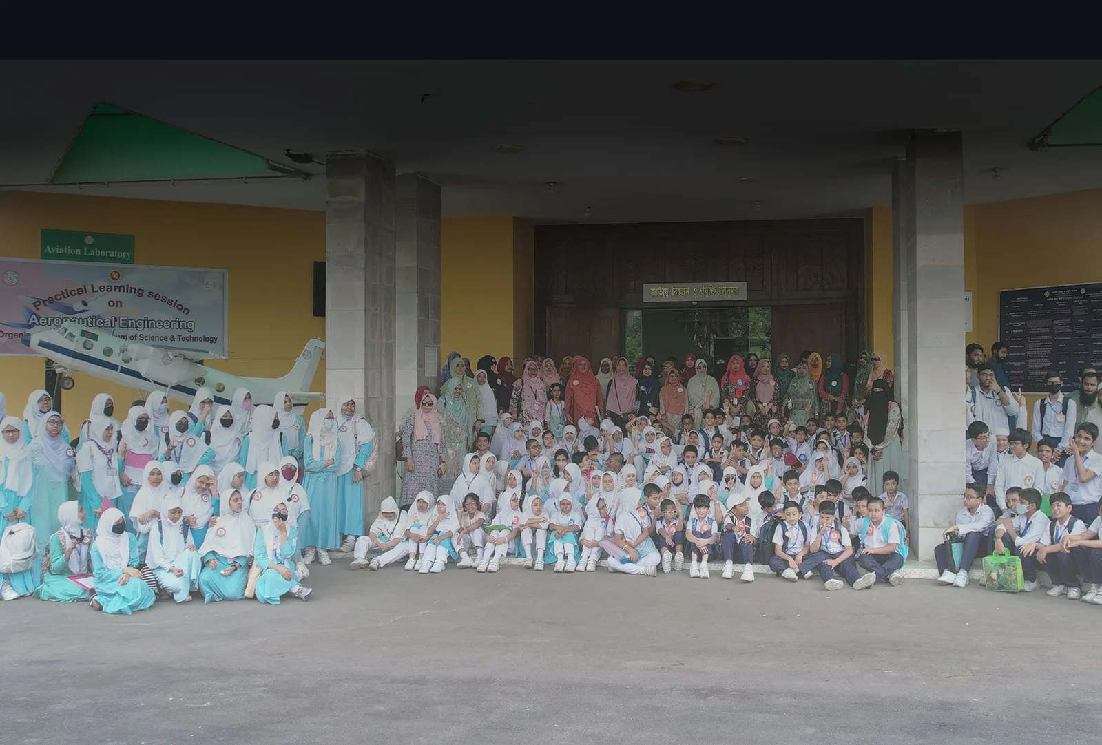 Students and teachers gathered at Premier School Dhaka